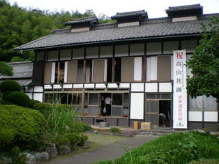 DSCN3777.JPG