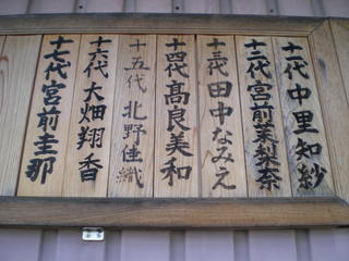DSCN4140.JPG